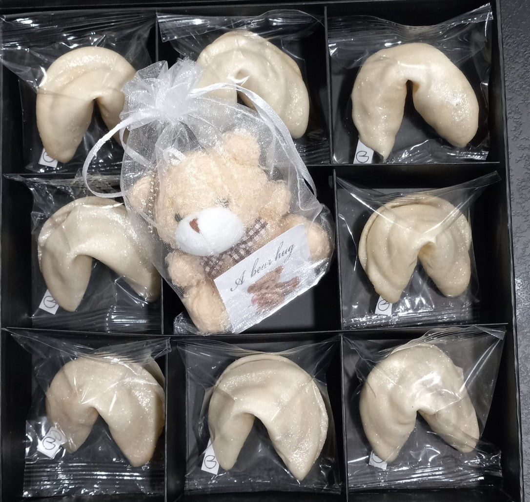 Care Package Gift Box